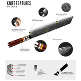 VEYUNA Damascus Knife Set – 8-Piece Food Prep Knives, High-Carbon Steel