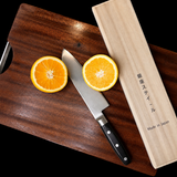 VEYUNA 2-Piece VG10 Damascus Knife Set - Japanese Steel Food Prep Knives
