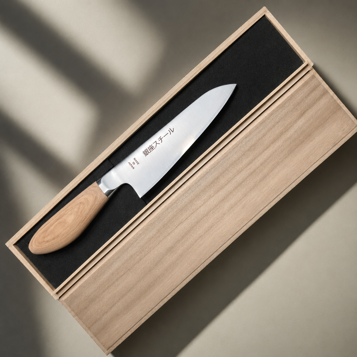 VEYUNA 165mm Santoku Knife - MV Stainless Steel Wood Handle Food Prep