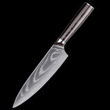 VEYUNA Chef Knife - 8Cr18MoV Steel Core, Pakkawood Handle for Food Prep