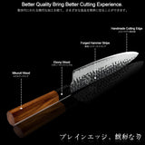 VEYUNA Japanese Knife Set – 6-Piece Artisan Food Prep Knives, High-Carbon Steel Gift Set
