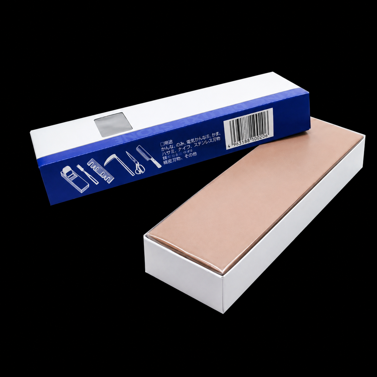 VEYUNA Whetstone - 1000 Grit Japanese Knife Sharpening Stone for Food Prep