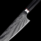VEYUNA 8-Inch Chef Knife - VG10 67-Layer Damascus Steel, G10 Handle, Food Prep