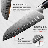 VEYUNA Santoku Knife 18cm – Powder Steel 12° Blade for Fresh Food Prep