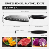 VEYUNA Santoku Knife 18cm – Powder Steel 12° Blade for Fresh Food Prep
