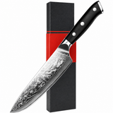 VEYUNA Chef Knife – 8-Inch 67-Layer Damascus Steel Food Prep Knife