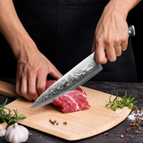 VEYUNA Chef Knife – 8-Inch 67-Layer Damascus Steel Food Prep Knife
