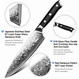 VEYUNA Chef Knife – 8-Inch 67-Layer Damascus Steel Food Prep Knife