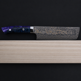 VEYUNA Nakiri Knife 165mm – VG-10W Golden Rainbow Damascus for Food Prep