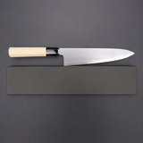 VEYUNA Gyuto Chef Knife 210–270mm – White Steel No.2 for Fresh Food Prep