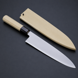 VEYUNA Gyuto Chef Knife 210–270mm – White Steel No.2 for Fresh Food Prep