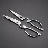 VEYUNA Kitchen Shears – Premium Stainless Steel Scissors for Fresh Food Prep