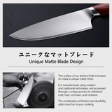 VEYUNA Chef Knife 8-Inch – High-Carbon Japanese Steel for Fresh Food Prep