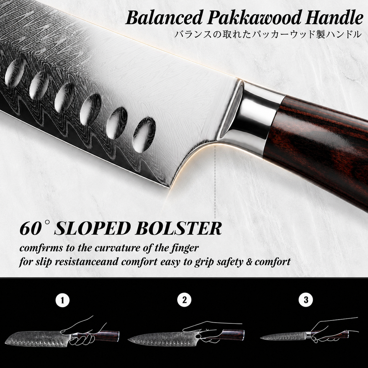 VEYUNA Knife Set 6-Piece – 67-Layer VG10 Damascus Steel for Fresh Food Prep
