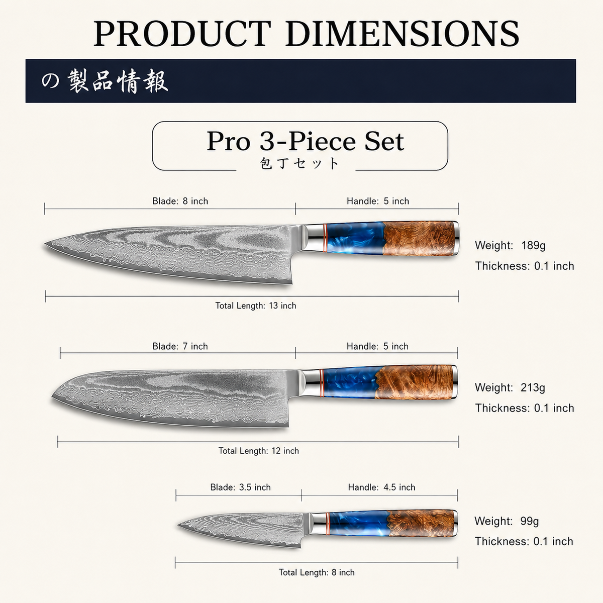 VEYUNA 3-Piece Knife Set – 67-Layer VG10 Damascus Steel for Fresh Food Prep