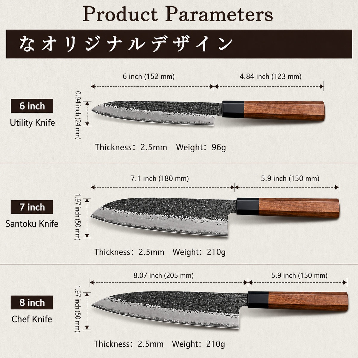 VEYUNA Knife Set 3-Piece – 9-Layer 10Cr15MoV Steel for Fresh Food Prep
