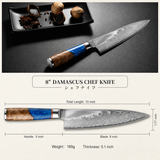 VEYUNA Chef Knife 8-Inch – VG10 Damascus Steel for Fresh Food Prep