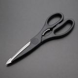 VEYUNA Kitchen Shears – Heavy-Duty Black Scissors for Fresh Food Prep