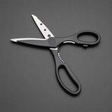 VEYUNA Kitchen Shears – Heavy-Duty Black Scissors for Fresh Food Prep